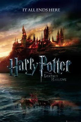 Produktbild von Harry Potter 7 Heiligtümer des Todes Teaser - Poster Druck - Größe 61x91,5 cm