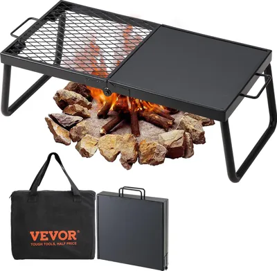Zdjęcie produktu dla Palenisko grill ruszt ogniskowy turystyczny składany przenośny+torba 57 cm