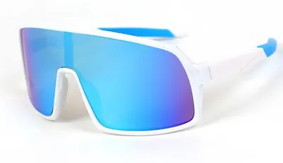 Produktbild von Kinder Sonnenbrillen mit UV400 Schutz für Outdoorsport