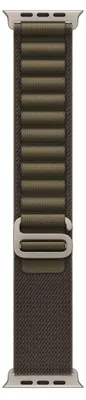 Image de Apple MK794ZM/A accessoire intelligent à porter sur soi Bande Olive Polyester recyclé, Recycled Élasthanne, Titane