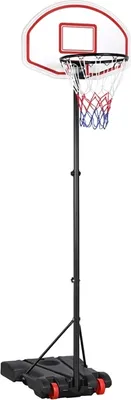 Produktbild von Yaheetech Basketballkorb mit Ständer höhenverstellbar 196 bis 251 cm H Basketballanlage Tragbar Korbanlage Outdoor & Indoor Rot