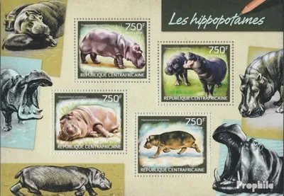 Produktbild von Briefmarken Zentralafrikanische Republik 2014 Mi 4655-4658 Kleinbogen (kompl. Ausgabe) postfrisch Nilpferd