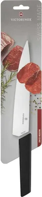 Immagine prodotto di Coltello da intaglio Victorinox Swiss Modern 22 cm nero in blister