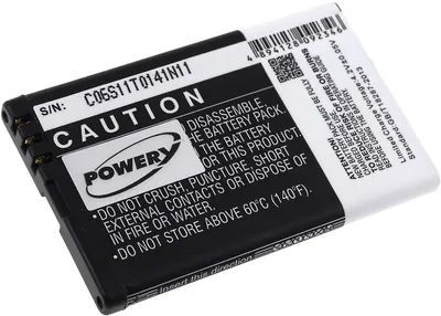 Image de Batterie pour Telekom Speedphone 701