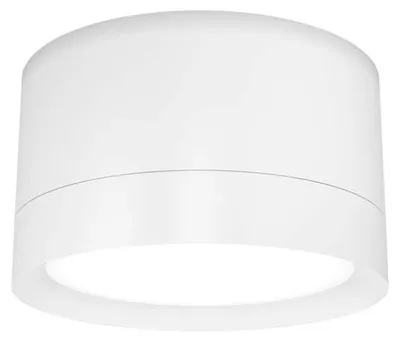Obrázek produktu pro Stropní svítidlo Maytoni Hoop, stropní svítidlo GX53 5cm bílé
