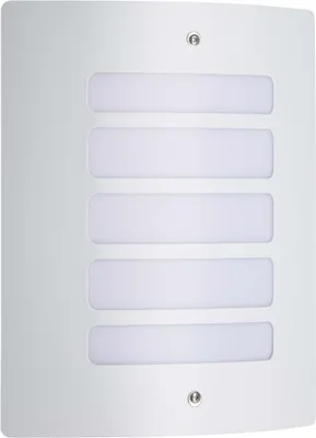 Image de Brilliant Todd hauteur 29 cm blanc 1-flamme semi-circulaire