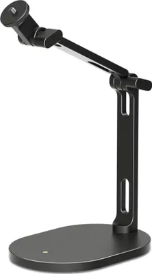 Produktbild von DS2 Mikrofonhalterung (schwarz)