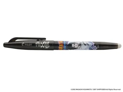 Produktbild von FriXion Ball 0.7 (M) Naruto Limited Edition