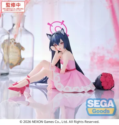 Produktbild von Blue Archive PVC-Statue Serika, 12 cm