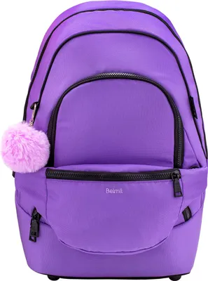 Produktbild von Belmil Premium Backpack & Fanny Pack Tulip Purple Ruck sack 2-tlg