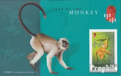 Produktbild von Briefmarken Hongkong 2004 Mi Block119 (kompl.Ausg.) postfrisch Chinesisches Neujahr