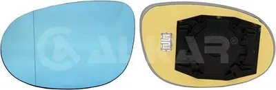 Image de Alkar verre de rétroviseur, rétroviseur extérieur gauche 6433554