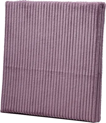Produktbild von Gözze Sitzkissen Anafi 40x40x3cm FLIEDER