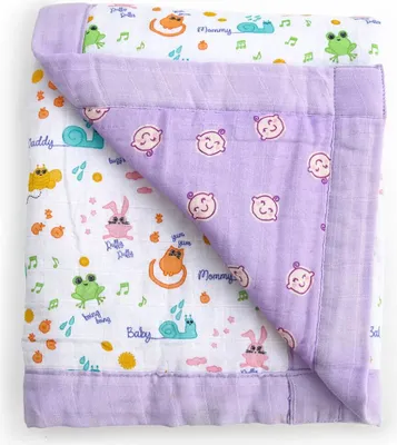 Produktbild von Milk&Moo Freunde Musselin-Babydecke,  , 100% Baumwolle, 4-lagige Musselin-Decke, ultraweich, leicht, geschlechtsneutral, für Kleinkinder Mädchen und Jungen