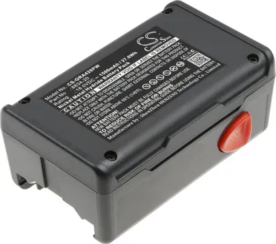 Image de Batterie pour Gardena 648844 etc.