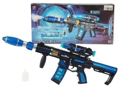 Produktbild von Gewehr mit Batterie, Licht- und Soundeffekten