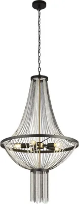 Produktbild von Hängeleuchte Metall E14 rund D: 60 cm H: max. 162 cm Schwarz Modern