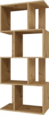 A modern, open-shelf bookcase with a wood-grain finish.