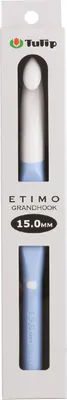 Produktbild von Etimo GRANDHOOK Häkelnadel mit Softgriff 15,00 mm 1 St
