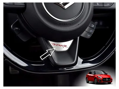 Produktbild von Stahldekor für 2017-2024 Suzuki.SWIFT Sport | Für das Lenkrad | 1 Stück Edelstahl AZ RZ A2L A GL GLX SHVS AllGrip Hybrid Swift Tuning Zubehör