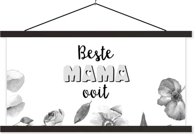Produktbild von MuchoWow® Textilposter Sprichwörter - Zitate Beste Mama aller Zeiten - Geschenk für Mutter - Muttertag - Blumen - schwarz-weiß 120x60 cm mit schwarzem Rahmen - Dekoration Schlafzimmer