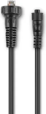 Immagine prodotto di Garmin Cavo adattatore rete marina piccolo | Garmin 010-12531-10