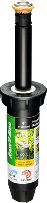 Produktbild von Profi Versenkregner RainBird R-Van18 (Wurfweite 4-5,5 m)