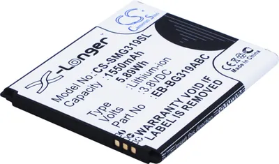 Produktbild von TECHTEK Akku Kompatibel mit [Samsung] Galaxy Ace 4 CDMA, Galaxy Ace 4 LTE, SM-G310A, SM-G310AZ, SM-G3139D Ersetzt EB-BG319ABC