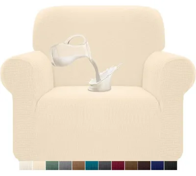 Produktbild von Sofabezug 1 Stück Stretch Wasserdicht Elasthan Jacquard Beige 1 Sitzer
