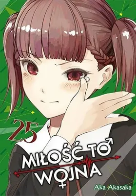 Zdjęcie produktu dla KAGUYA-SAMA Miłość to wojna. Tom 25