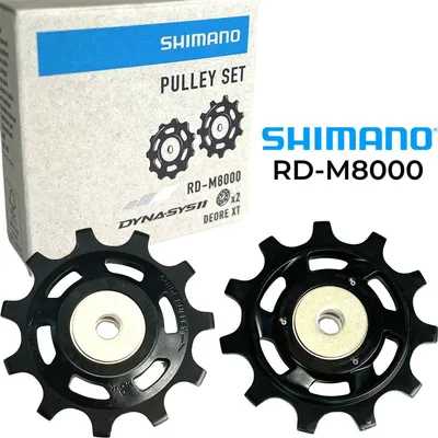 Produktbild von Shimano Fahrrad Schaltwerk Ersatz Schaltrollensatz RD-M8000 Deore XT