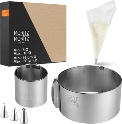 Produktbild von Moritz & Moritz Backrahmen Set Rund