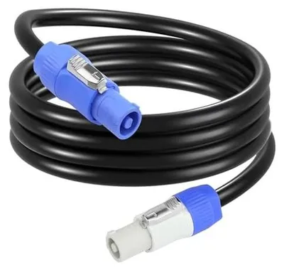 Zdjęcie produktu dla Kabel zasilający powercon NAC3MPA do NAC3FCA 2M 15AWG profesjonalny