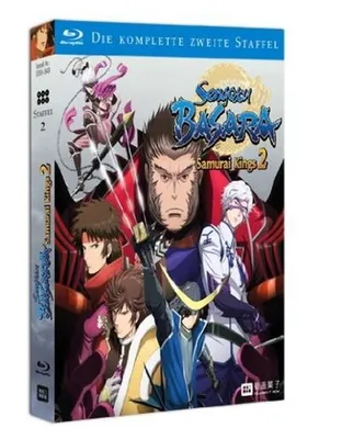 Obrázok produktu pre TV Serie-Sengoku Basara-Die Komplette 2.Staffel