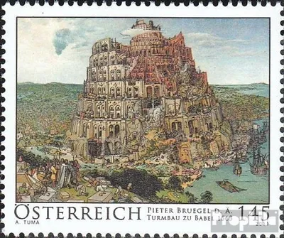Produktbild von Briefmarken Österreich 2011 Mi 2938 (kompl.Ausg.) gestempelt Alte Meister