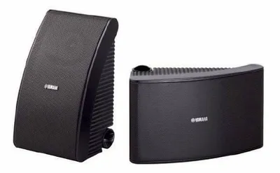 Produktbild von Yamaha NS-AW 592 schwarz Aussenlautsprecher Paar