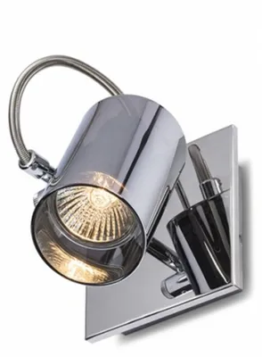 Image de BUGSY I applique murale verre chromé 230V GU10 50W