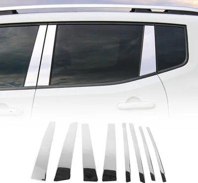 Zdjęcie produktu dla Wykończenie słupka drzwi słupka B dla Suzuki Grand Vitara 2005-2015 stal nierdzewna 8szt