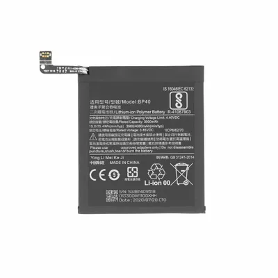 Image de Xiaomi - BP40 - Original Akku - 3900mAh