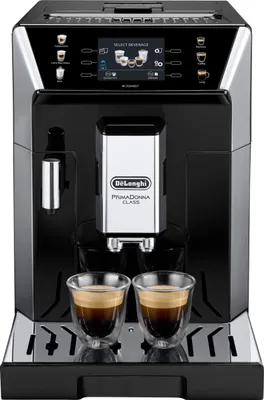 Produktbild von DeLonghi ECAM 550.65.SB PrimaDonna Class