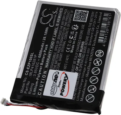 Produktbild von Akku kompatibel mit ezviz Typ MLP416281P