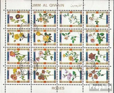 Produktbild von Briefmarken Umm al Kaiwain 1972 Mi 1450A-1465A Kleinbogen (kompl.Ausg.) gestempelt Rosen