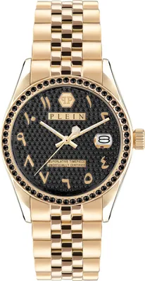 Obrázek produktu pro Philipp Plein Street Couture Swarovski PWYAA0923