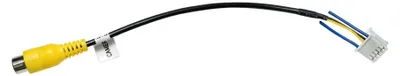 Haupteinheit Rückfahrkamera-Kabel + WiFi & Bluetooth