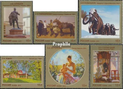 Produktbild von Briefmarken Russland 2012 Mi 1845-1850 (kompl.Ausg.) postfrisch Zeitgenössische Kunst