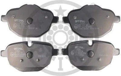Produktbild von OPTIMAL Bremsbeläge Satz Hinten Bremsklötze für BMW 5 Touring (F11) BP-12548