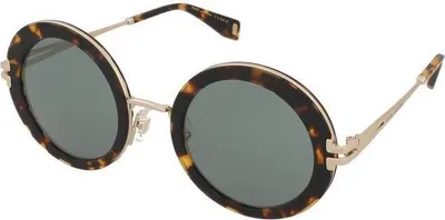 Produktbild von Marc Jacobs Runway MJ 1102/S 086 HAVANA 50/24/145 Damen Sonnenbrillen