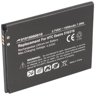 Zdjęcie produktu dla Bateria odpowiednia dla HTC Desire 516, 316, Li-Ion, 3,7V, 1950mAh, 7,2Wh