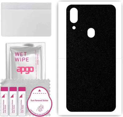 Produktbild von apgo Rückseite Schutzfolie, Skin, kompatibel mit Umidigi One, Hinten Displayschutzfolie aus Vinylfolie, kratzfest, einfache Montage - Mattschwarz