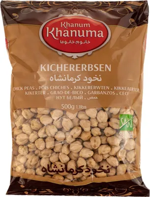 Produktbild von Khanum Khanuma- Kichererbsen Kermanshah 500gr